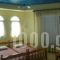 Hotel Olympos_best deals_Hotel_Macedonia_Pieria_Katerini