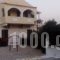 Olga Apartments_best deals_Apartment_Ionian Islands_Corfu_Corfu Rest Areas