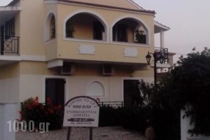 Olga Apartments_lowest prices_in_Apartment_Ionian Islands_Corfu_Corfu Rest Areas