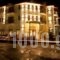 Hotel Kynaitha_accommodation_in_Hotel_Peloponesse_Achaia_Kalavryta