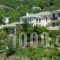 Iliovolo Guesthouse_accommodation_in_Hotel_Thessaly_Magnesia_Trikeri
