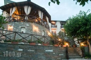 Iliovolo Guesthouse_travel_packages_in_Thessaly_Magnesia_Trikeri