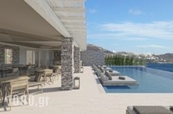 Bill & Coo Coast Suites in Agios Ioannis, Mykonos, Cyclades Islands