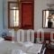 Studios Venetsanos_lowest prices_in_Hotel_Cyclades Islands_Koufonisia_Koufonisi Chora