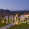 Mikro Horio_best deals_Room_Peloponesse_Lakonia_Gythio