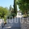 Idilli Villas Lefkada_travel_packages_in_Ionian Islands_Lefkada_Lefkada Chora