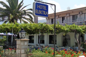 Elektra_best deals_Hotel_Aegean Islands_Thasos_Thasos Chora