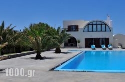 Asteras Beach Villa in kamari, Sandorini, Cyclades Islands