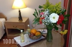 Best Western Candia Hotel in Athens, Attica, Central Greece