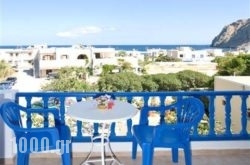 Esperides Villas in kamari, Sandorini, Cyclades Islands