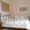 Ey Giann Rooms_best deals_Room_Central Greece_Evritania_Korischades