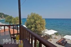 Pansion Martha in Agios Ioannis , Magnesia, Thessaly