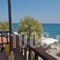 Pansion Martha_accommodation_in_Hotel_Thessaly_Magnesia_Agios Ioannis