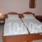 Tsertos Apartments_best deals_Apartment_Central Greece_Fthiotida_Kamena Vourla