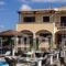 Santa Elena_accommodation_in_Hotel_Cyclades Islands_Sandorini_Sandorini Chora