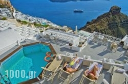 Thea Apartments in Imerovigli, Sandorini, Cyclades Islands