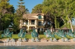 Zarkadis Beach Apartments in Corfu Rest Areas, Corfu, Ionian Islands