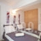 Aerides_accommodation_in_Room_Cyclades Islands_Mykonos_Mykonos Chora