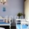 Nissia Kamares_best deals_Hotel_Dodekanessos Islands_Kos_Kos Rest Areas