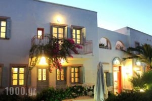 Nissia Kamares_lowest prices_in_Hotel_Dodekanessos Islands_Kos_Kos Rest Areas