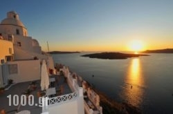 Keti Hotel in Sandorini Chora, Sandorini, Cyclades Islands