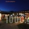 Ariadni Hotel Bungalows_travel_packages_in_Aegean Islands_Thasos_Thasos Rest Areas