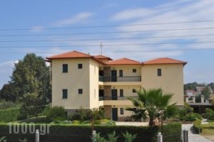 Maistrali Apartments_travel_packages_in_Macedonia_Halkidiki_Chalkidiki Area