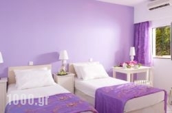 Primavera Beach Hotel Studios & Apartments in Aridea, Pella, Macedonia