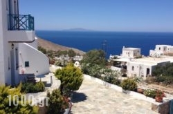 Horizon Hotel in Folegandros Chora, Folegandros, Cyclades Islands