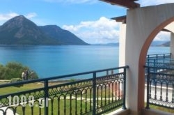 Thesmos Village in  Vari, Attica, Central Greece