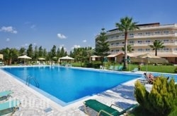 Eleftheria Hotel in Athens, Attica, Central Greece