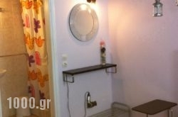 En Tino Apartments in Tinos Chora, Tinos, Cyclades Islands