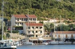 Sivota Bay in Sivota, Lefkada, Ionian Islands