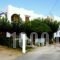 Aeolos Studios_accommodation_in_Hotel_Crete_Chania_Sfakia