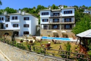 Hotel Zagora_lowest prices_in_Hotel_Thessaly_Magnesia_Portaria