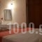 Aegina_best deals_Hotel_Piraeus Islands - Trizonia_Aigina_Aigina Chora