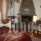 Lakis Rooms_best prices_in_Room_Epirus_Ioannina_Papiggo