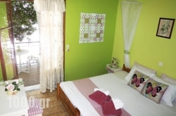 Paraskevi Apartments in Corfu Rest Areas, Corfu, Ionian Islands