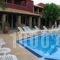 Blue Dream Apartments_travel_packages_in_Ionian Islands_Corfu_Corfu Rest Areas