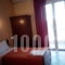 Amerika_holidays_in_Hotel_Central Greece_Fthiotida_Lamia