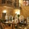 Gortis_accommodation_in_Hotel_Peloponesse_Arcadia_Elliniko