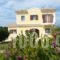 Europes Villas_best deals_Villa_Ionian Islands_Kefalonia_Kefalonia'st Areas