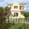 Europes Villas_best prices_in_Villa_Ionian Islands_Kefalonia_Kefalonia'st Areas