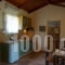 Ilyessa Cottages_best deals_Room_Ionian Islands_Zakinthos_Alykes