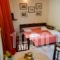 Ilyessa Cottages_holidays_in_Room_Ionian Islands_Zakinthos_Alykes