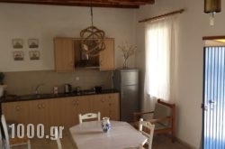 Villa Niki in Kato Nevrokopi , Drama, Macedonia