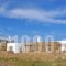 White Tinos_best deals_Room_Cyclades Islands_Tinos_Tinos Rest Areas