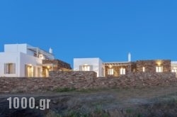 White Tinos in Corfu Rest Areas, Corfu, Ionian Islands