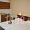 Kallisti Studios_holidays_in_Apartment_Macedonia_Halkidiki_Nea Plagia
