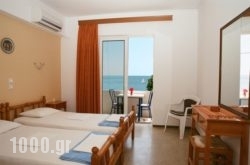 Apartments Antonios in Stegna, Rhodes, Dodekanessos Islands